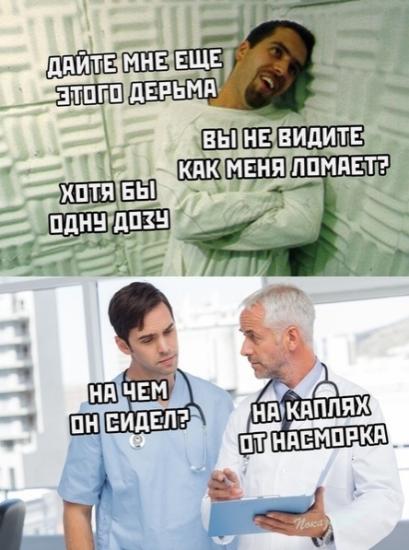Блин блинский, я тут подсчитала,