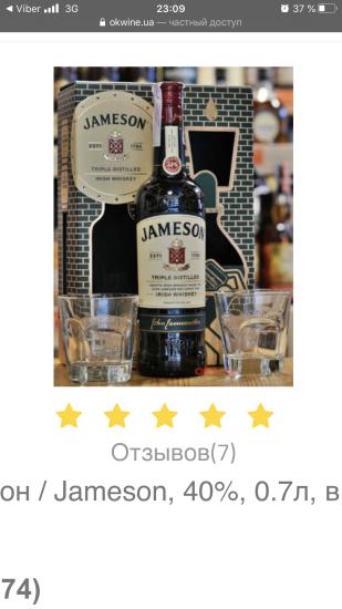 Девочки, я за советом Что лучше