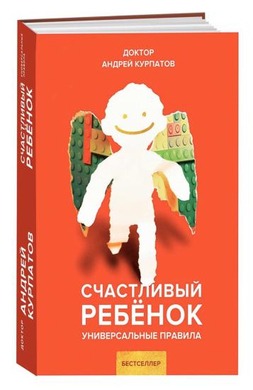 Девчат, привет) Решила просвещаться