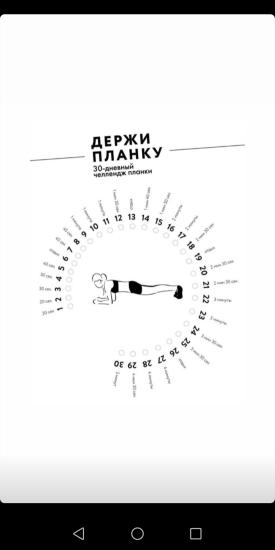 Мамульки, че, запустим челлендж?кто