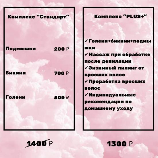 Не хватает 24-х часов в сутки,