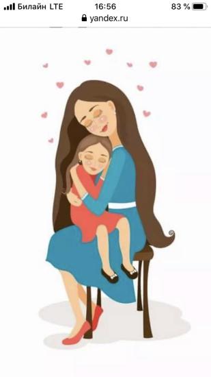 Девочки! Расскажите свой опыт