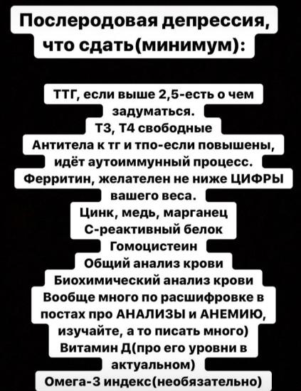 Может кому-то пригодится эта информация