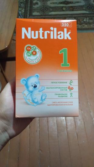 Кто дает эту смесь? И сколько она