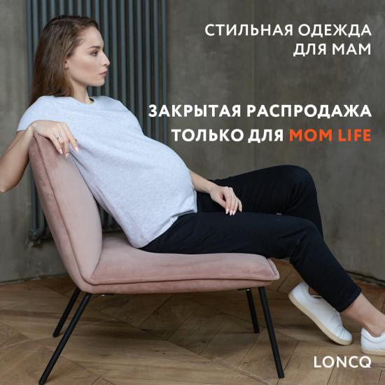 Специально для пользователей MOM