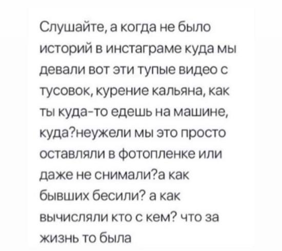 Вот есьжЭ статусы в ватсапе) просто