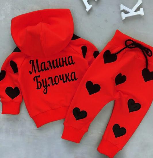 Новинка 80-86см -8шт 86-92см -8шт 92-100см-8шт 104-110см