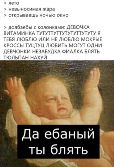 Вот почему,ну почему я так ржу