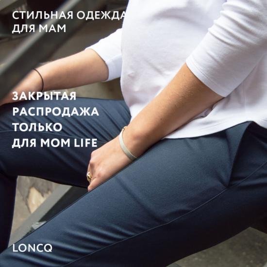 Специально для пользователей MOM