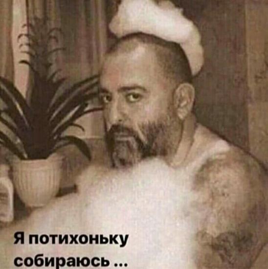 Сразу песня в голове заиграла😂