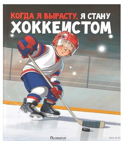 привет! я все о своём 😉 хочу отдать