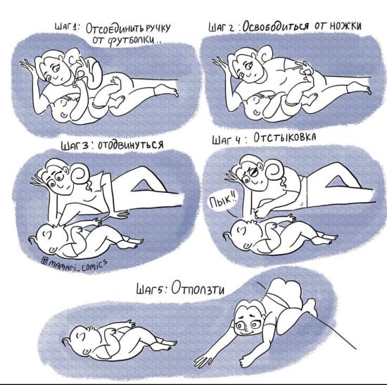 Я 🤣