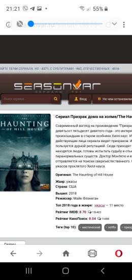 Ааа такой офигенный сериальчик