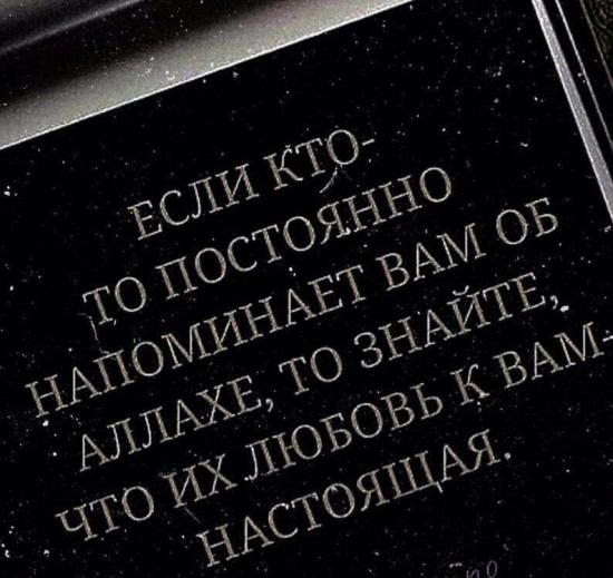 🖤🌺_*«Каждое живое существо в Пятничный