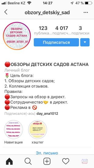 Хвала,создателям этой страницы