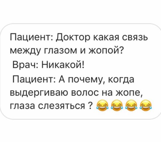 На какие доп занятия записали своих