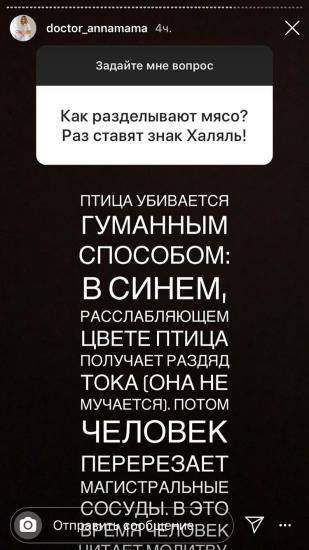 А вы покупаете фарш или сами крутите?