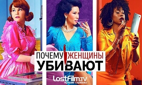 Классный сериал, осталось досмотреть