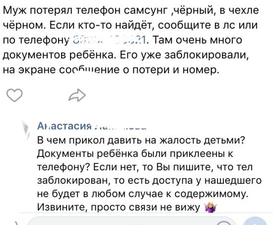 Девочки, может лыжи не едут?..