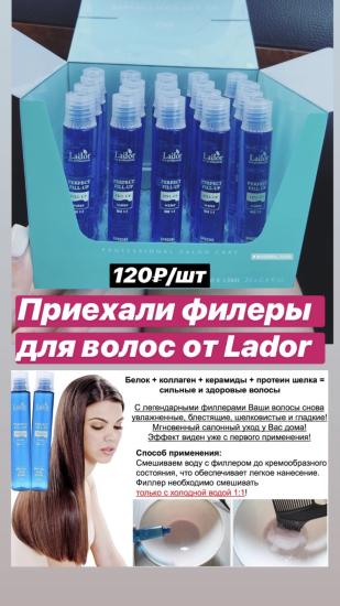 В наличии самые популярные корейские