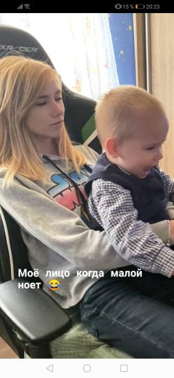 Весь день малой орал, ныл и истерил😑 Чтоб
