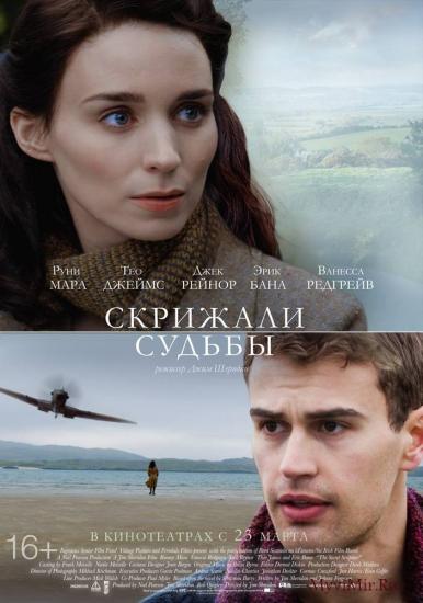 Зачем посмотрела!?сижу ревуууу...