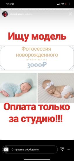 Может быть кому-то будет актуально
