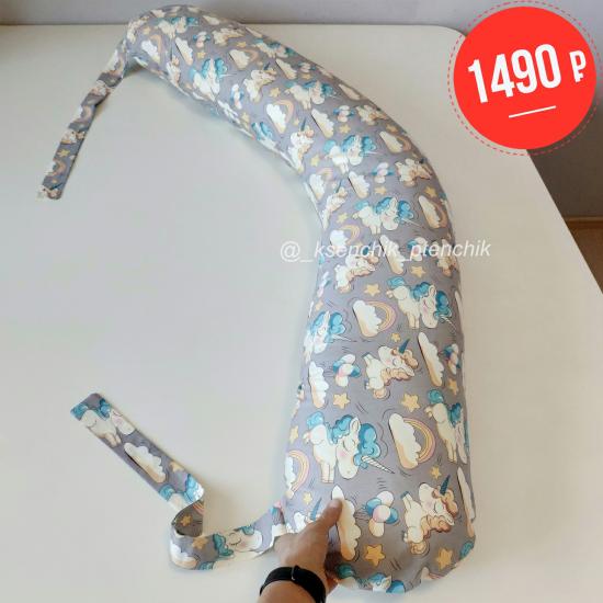 https://tomybaby.ru #подушкадлябеременных