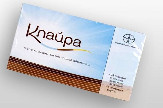 Кто пил/пьёт эти гормоны? Есть