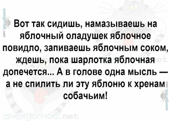 Даааа☺😂☺