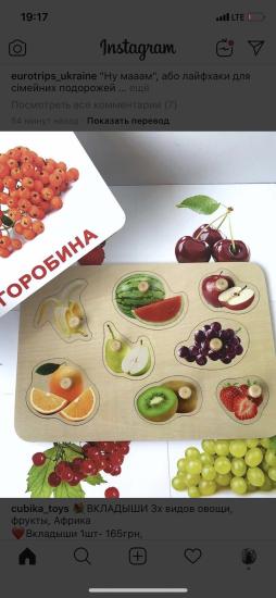 Девочки где можно найти???