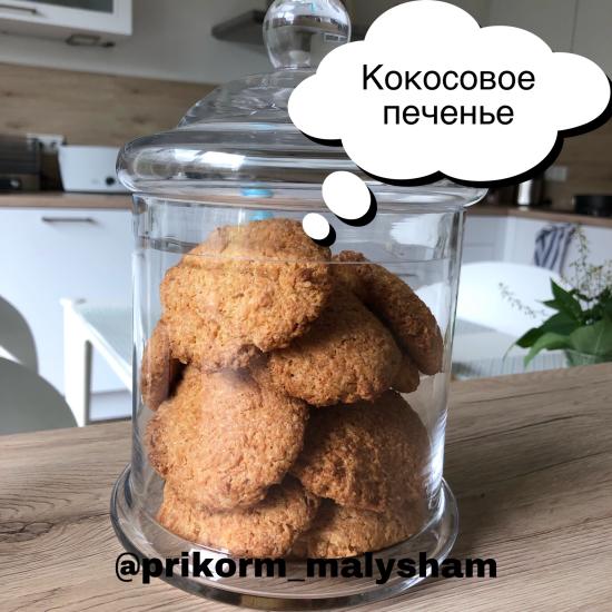 Ребяты, это вкуснотища нереальная.