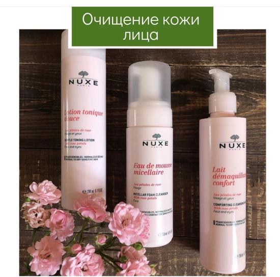 Девчат ! Ещё вопросик , кто пользуется