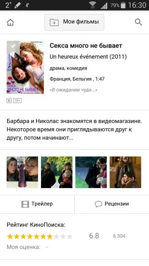 @ketruysha , спасибо огромное за