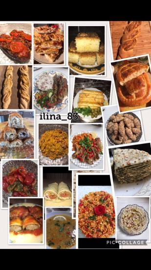 Кто любит турецкую кухню? Знакомая