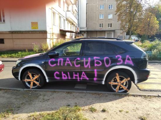 Интересно что сподвигло автора