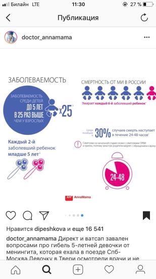 Я пожалуй повторю свой прошлогодний