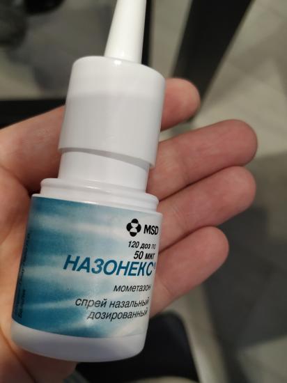 Девочки кому деткам назначали Назонекс.
