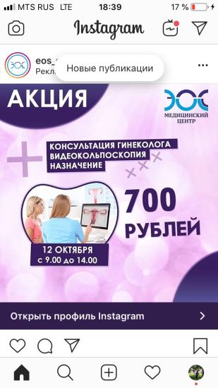Может кому пригодится