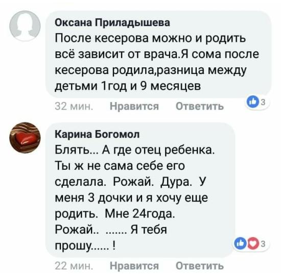 Кто такой кесеров и почему от него