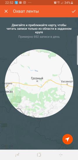Чечня на втором месте после Дагестана..даже