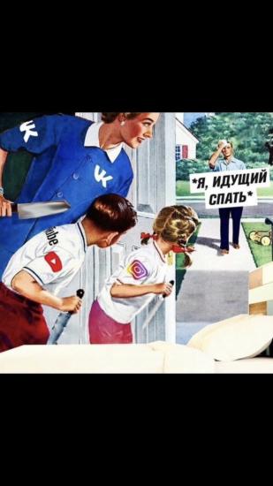 Просто 🤦♀️