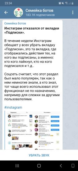 Эх,очень жаль 😂