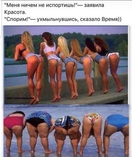 Девочки 🥰 Я так усталь считать