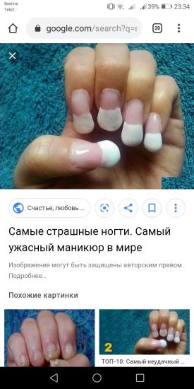 Когда то вы видели фото такой работы