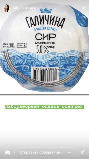 Полезно знать ☝🏻