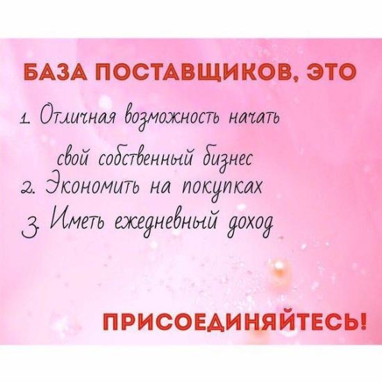 Кому интересно, ставьте "+", напишу