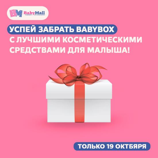 ❗️ТОЛЬКО 1 ДЕНЬ❗️ ⠀ 🔥ФАНТАСТИЧЕСКИЕ