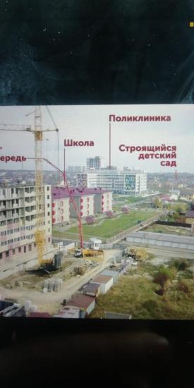 Может кто знает ,номер этого сада