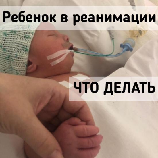Как я хочу, чтобы никому и никогда